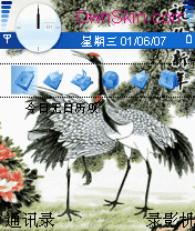 仙鹤起舞