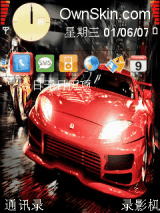 haoche(修改)